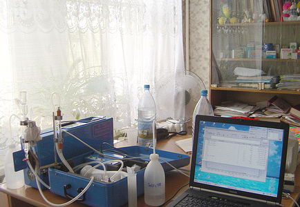 Equipment used for the analysis of mercury levels.